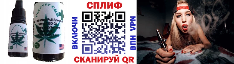 Canna-Cookies конопля  Купить где  Елабуга 