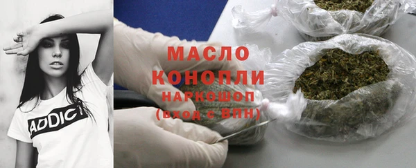 кокс Кулебаки