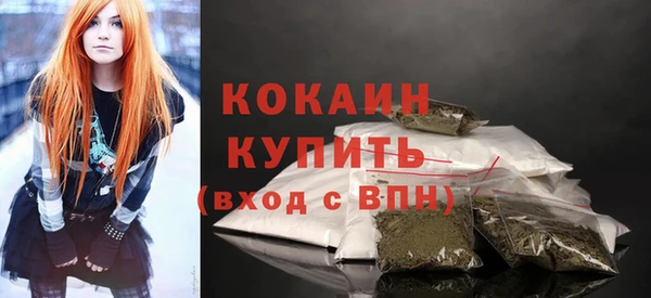 кокс Кулебаки