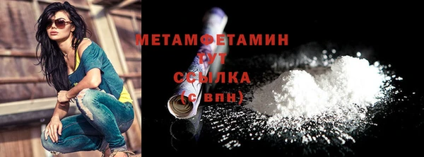кокс Кулебаки