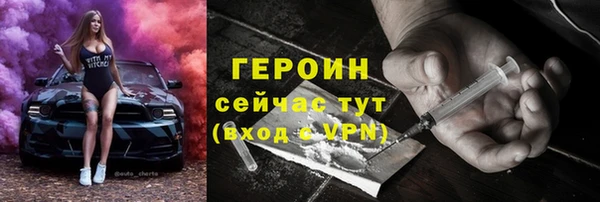 кокс Кулебаки