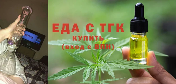 первитин Кукмор