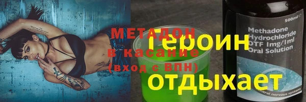 первитин Кукмор