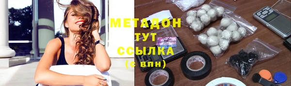 первитин Кукмор