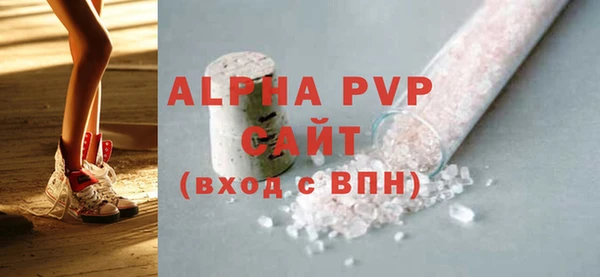 первитин Кукмор