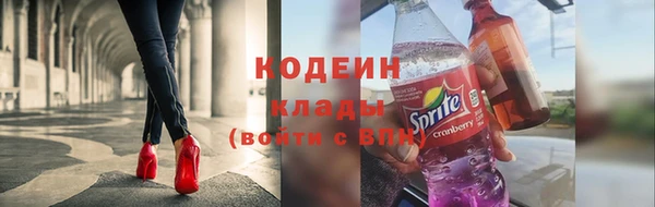 первитин Кукмор
