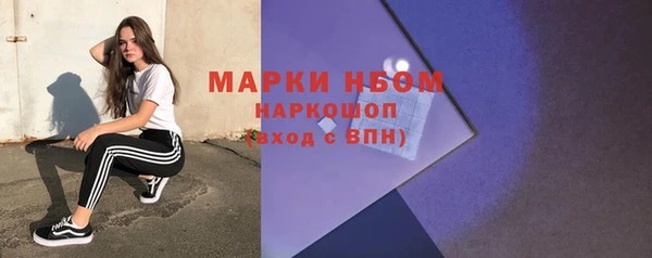кокс Кулебаки