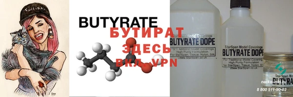 кокс Кулебаки
