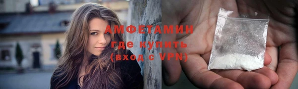 первитин Кукмор