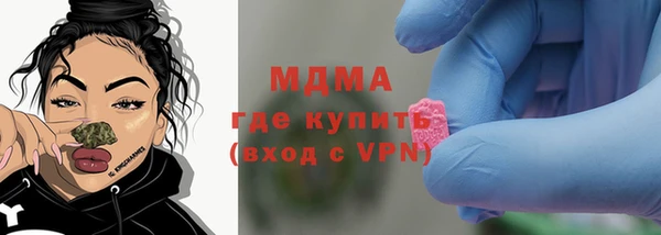 кокс Кулебаки
