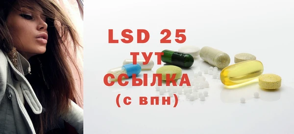 первитин Кукмор