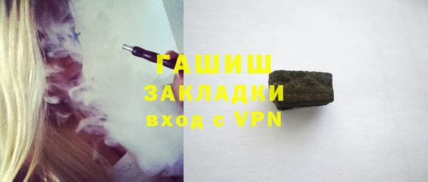 первитин Кукмор