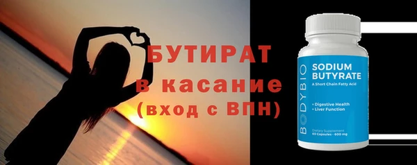 кокс Кулебаки