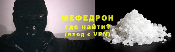 кокс Кулебаки