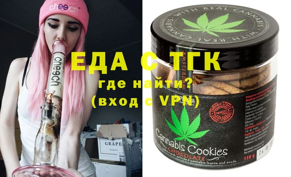 первитин Кукмор