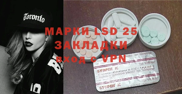 первитин Кукмор