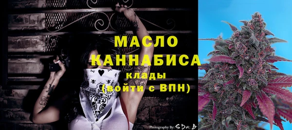 кокс Кулебаки