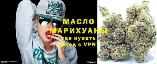 кокс Кулебаки