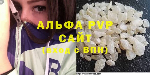 первитин Кукмор