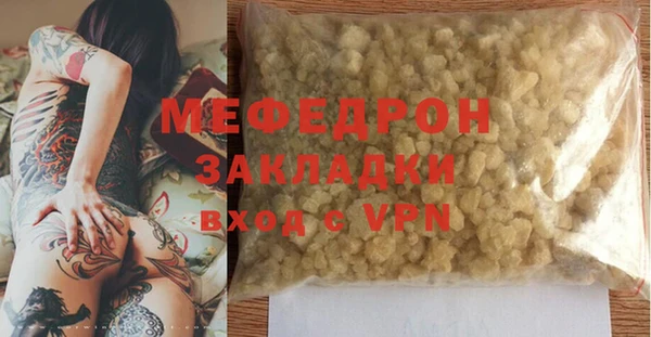 кокс Кулебаки