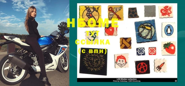 кокс Кулебаки