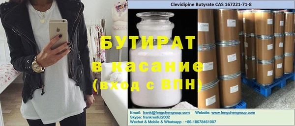 первитин Кукмор