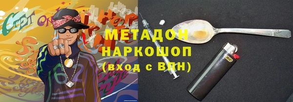 кокс Кулебаки