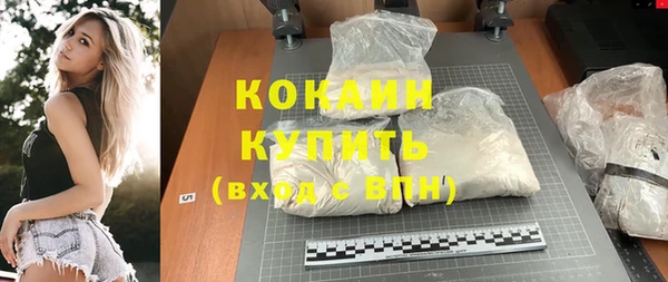 первитин Кукмор