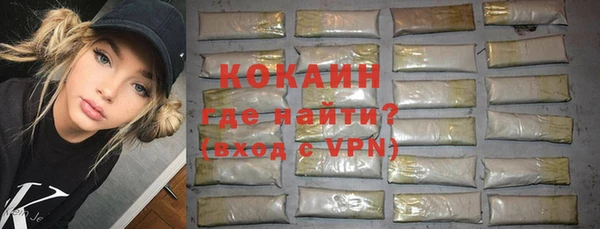 первитин Кукмор