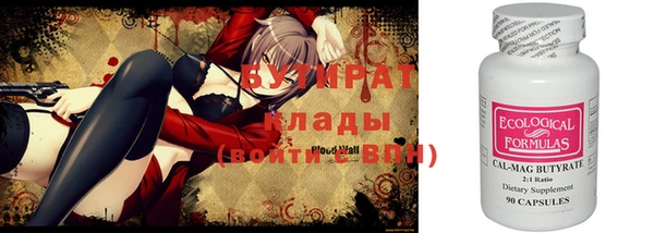 кокс Кулебаки